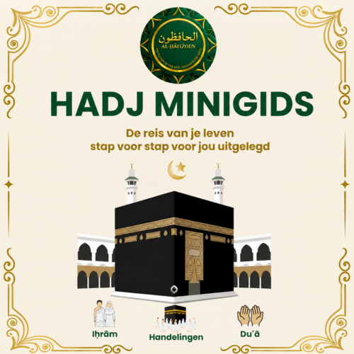 ḤADJ MINIGIDS